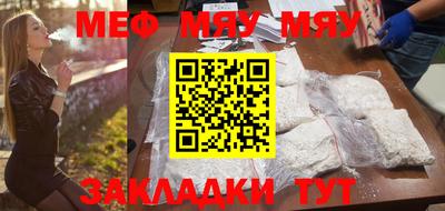 PSILOCYBIN Пенза
