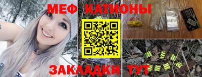 прущая мука Пугачёв