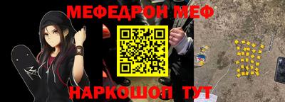 ALPHA-PVP Пушкино