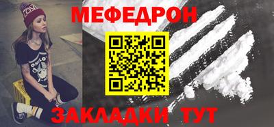 ALPHA-PVP Пушкино