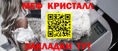 ALPHA-PVP Пушкино