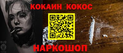 метадон Первоуральск