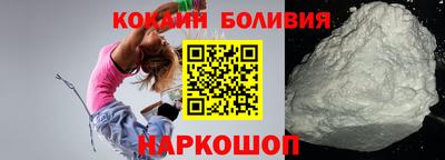 ALPHA-PVP Пушкино