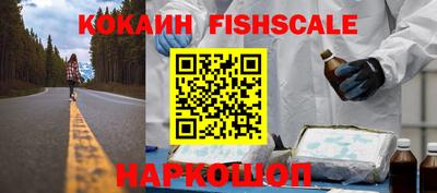 прущая мука Пыть-Ях