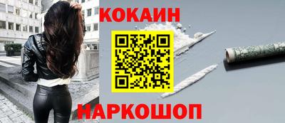 прущая мука Пугачёв