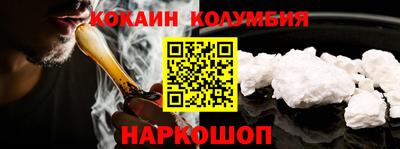 ALPHA-PVP Пушкино