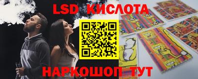 прущая мука Пыть-Ях