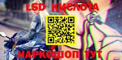 ALPHA-PVP Пушкино