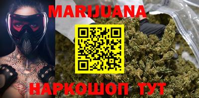 прущая мука Пыть-Ях