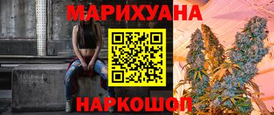 прущая мука Пыть-Ях