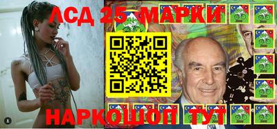 прущая мука Пыть-Ях