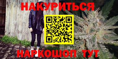 метадон Первоуральск