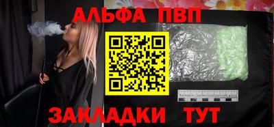 метадон Первоуральск