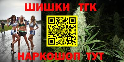 ALPHA-PVP Пушкино