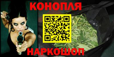 PSILOCYBIN Пенза