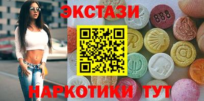 ALPHA-PVP Пушкино