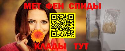 прущая мука Пыть-Ях
