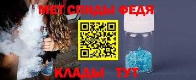PSILOCYBIN Пенза
