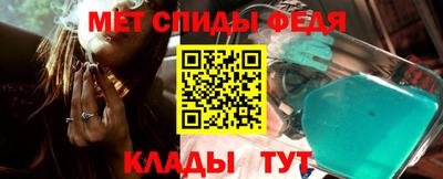 прущая мука Пыть-Ях