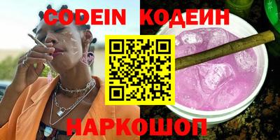 прущая мука Пугачёв