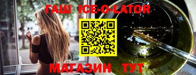 прущая мука Пыть-Ях