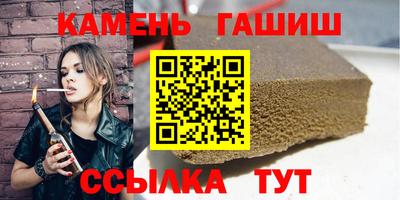 ALPHA-PVP Пушкино