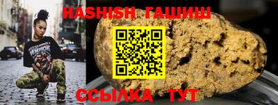 ALPHA-PVP Пушкино