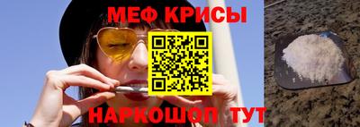 PSILOCYBIN Пенза