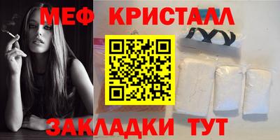 ALPHA-PVP Пушкино